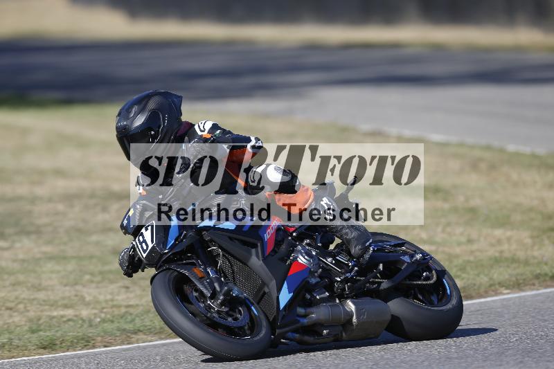 /46 27.09.2026  Speer Racing ADR/Gruppe gelb/187